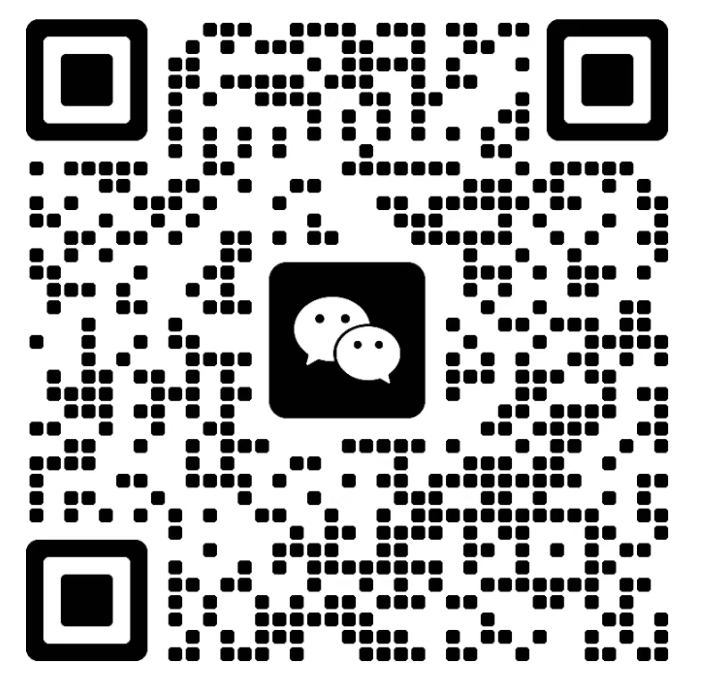 微信群二维码